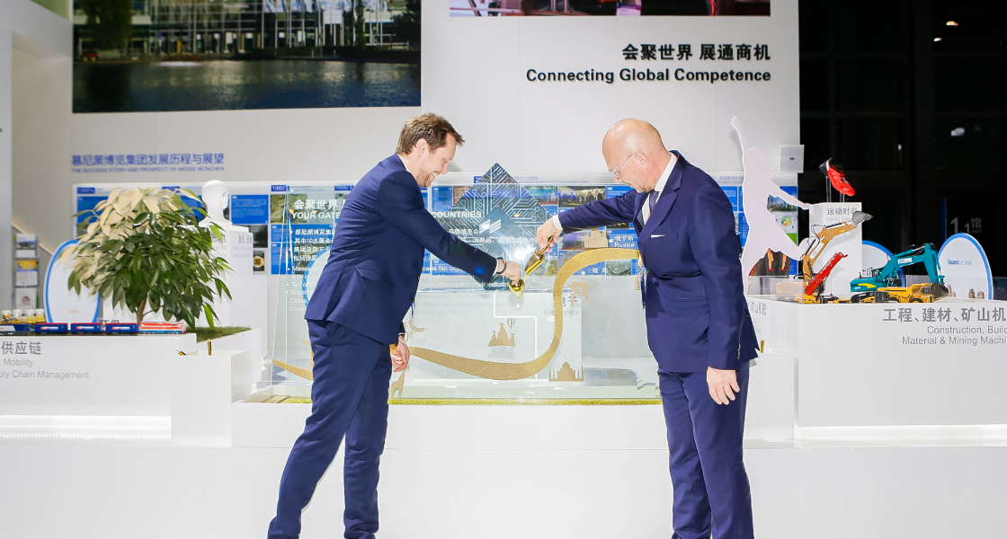 金沙浇筑未来之路，开启进博会“慕”式精彩-开元棋牌软件游戏展览（上海）有限公司