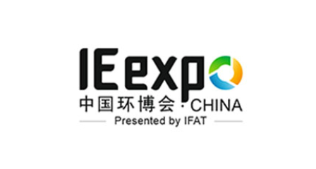 关于“第21届中国环博会IE expo China 2020”延期至6月10-12日举办的通知-开元棋牌软件游戏展览（上海）有限公司