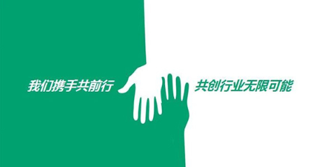 开元棋牌软件游戏上海与上海德纳展览达成战略合作！-开元棋牌软件游戏展览（上海）有限公司