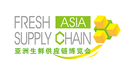 关于延期举办第七届亚洲生鲜供应链博览会的通知-开元棋牌软件游戏展览（上海）有限公司