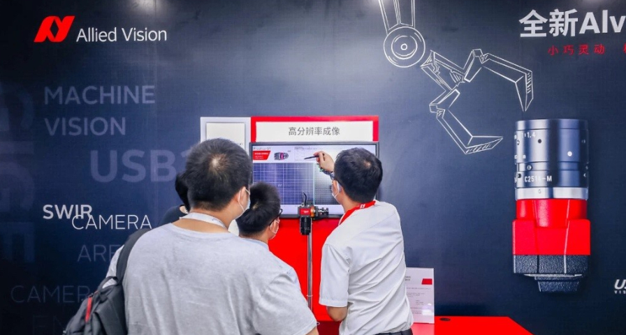 助力复市，拥抱新时期商机！VisionChina（上海）2020圆满落幕！-开元棋牌软件游戏展览（上海）有限公司