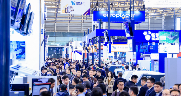 展会新闻– Messe Muenchen Shanghai