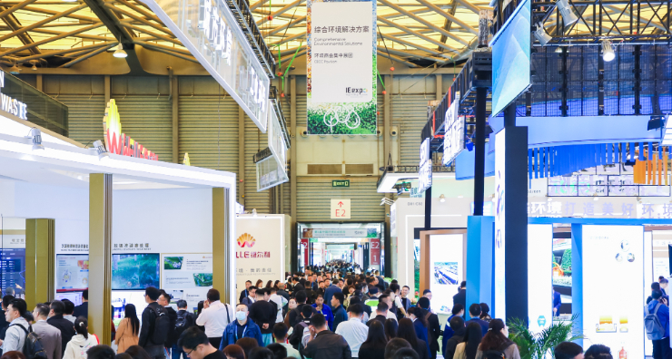 展会新闻– Messe Muenchen Shanghai