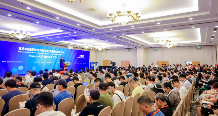展会新闻– Messe Muenchen Shanghai