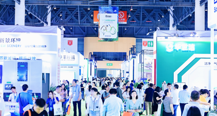 展会新闻– Messe Muenchen Shanghai