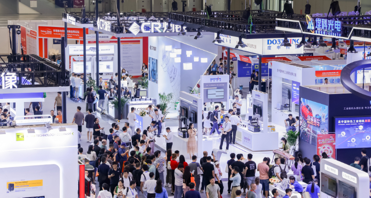 “视”界革新，智驭未来 —— VisionChina2024（深圳）机器视觉展完美谢幕-开元棋牌软件游戏展览（上海）有限公司