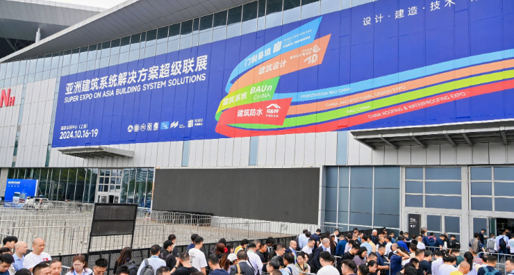 2024年收官之作：FBC中国国际门窗幕墙博览会圆满闭幕，积蓄新生之力！-开元棋牌软件游戏展览（上海）有限公司