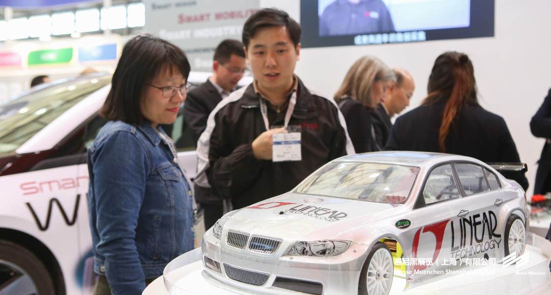 开元棋牌软件游戏上海电子展– Messe Muenchen Shanghai
