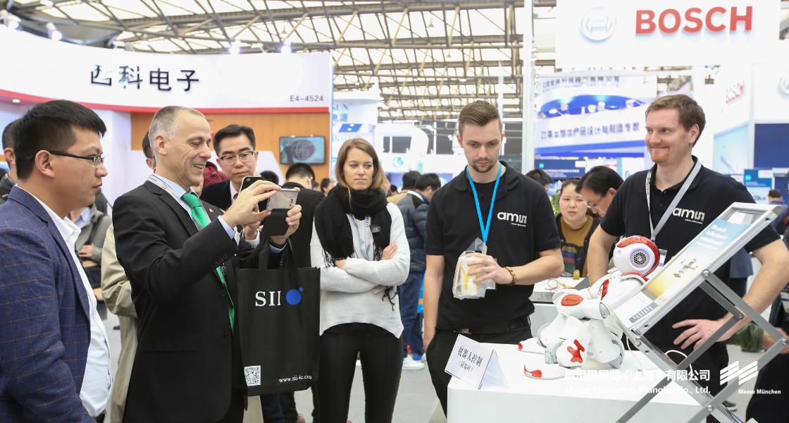 开元棋牌软件游戏上海电子展– Messe Muenchen Shanghai