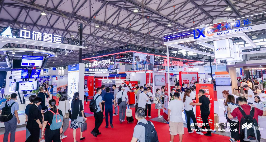 亚洲智慧创新物流展览会– Messe Muenchen Shanghai