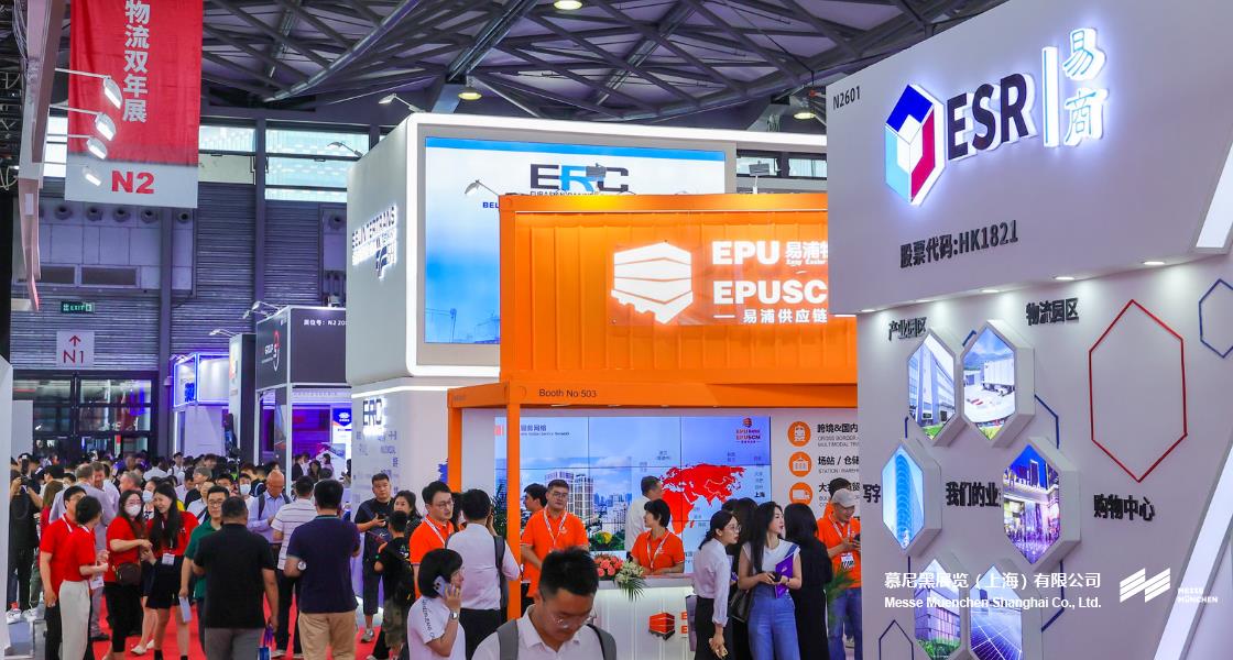 亚洲智慧创新物流展览会– Messe Muenchen Shanghai