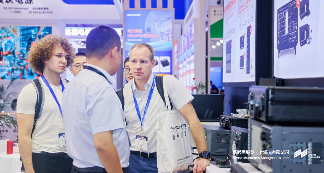 开元棋牌软件游戏华南电子展– Messe Muenchen Shanghai