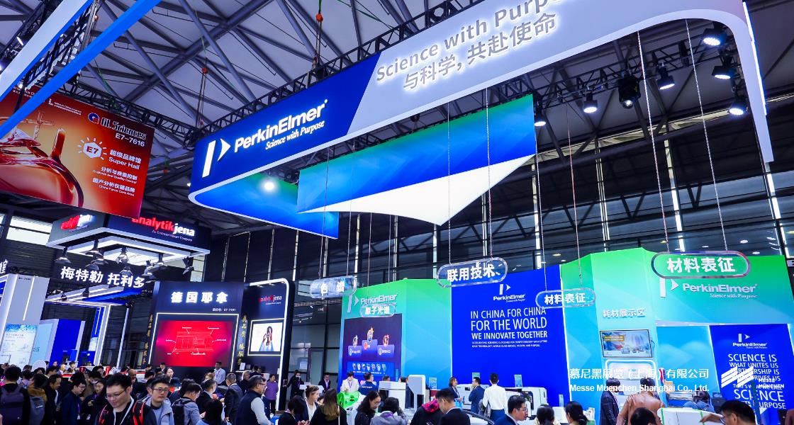 开元棋牌软件游戏上海分析生化展– Messe Muenchen Shanghai