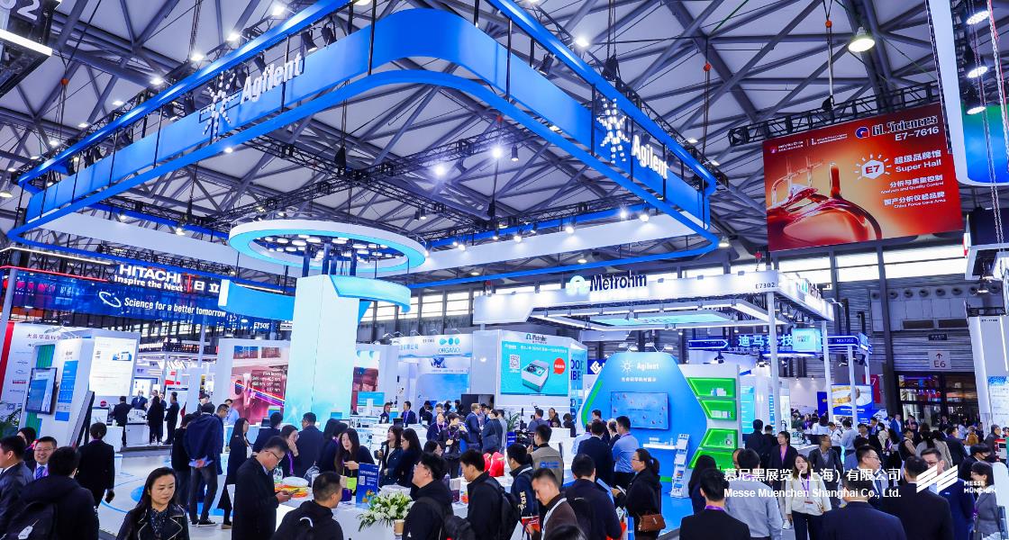 开元棋牌软件游戏上海分析生化展– Messe Muenchen Shanghai