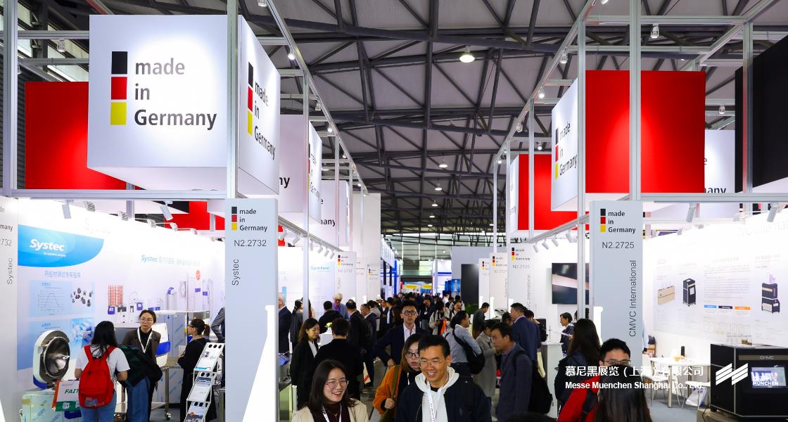 开元棋牌软件游戏上海分析生化展– Messe Muenchen Shanghai